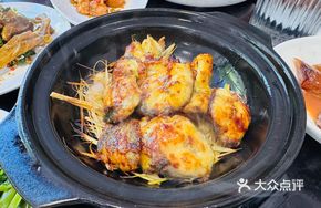 Lemongrass Grilled Crispy Eel