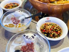 -老佛爷铜炉蛙锅(东门老街店)