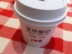 -西贝(上海中心店)