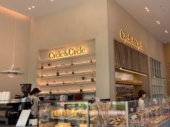 -Cycle&Cycle Artisan(天目里店)