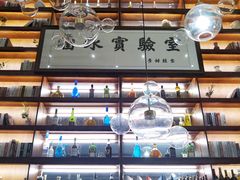 -麦甜创意轻食餐厅(西康路店)