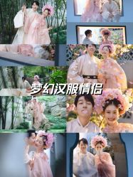 -苏州HX-合喜映画婚纱摄影