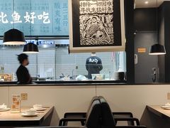 -太二酸菜鱼(菱角湖万达店)