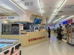 -红星前进面包牛奶公司(君太店)