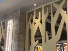 -情妹耙泥鳅·江湖川菜(科华店)