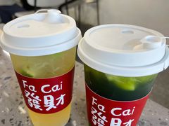 -友达面馆(海珠店)