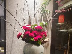 -花锦堂·隐庐