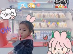 -Fruwich果明治(西单更新场店)