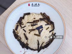 -朱洪元苏式面馆(绿宝广场店)