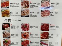 -喜来稀肉(旺角广华街店)