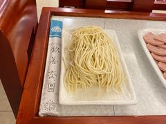 -钦善斋(武侯祠店)
