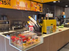 -麦当劳(湖光北街店)