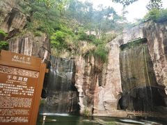 -蛇蟠岛