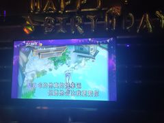 -阿曼达主题KTV(南湖都会店)