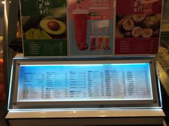 -芭克·闪冰(正佳广场店)
