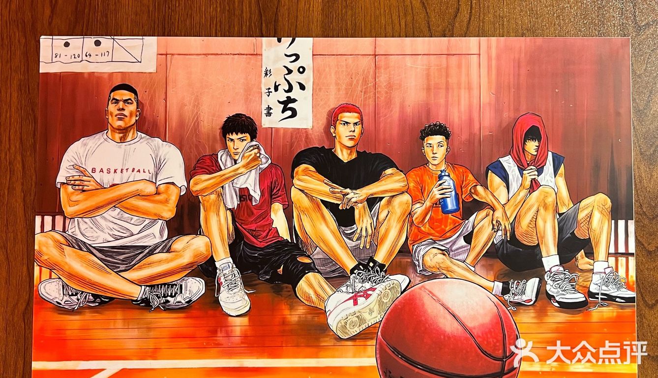 充满仪式感的赤摩·惊天日料，有点可爱~