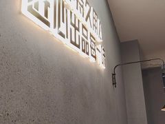 -味之绝美蛙鱼头火锅(松江万达店)