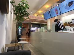 -树夏(金楠天街店)