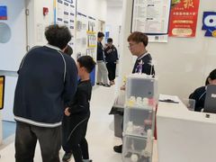 -森孚机器人编程·STEM积木·等级考试(虹口足球场中心)