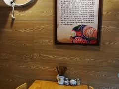 -杨裕兴(十全街店)