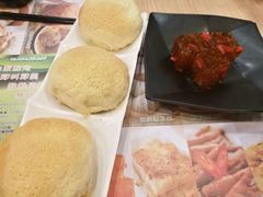 -添好运点心专门店(中环IFC店)