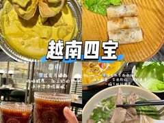 -美奈小馆·越南料理(福田星河COCO Park店)