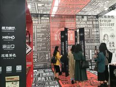 -南宁国际会展中心(会展东博文化旅游区)