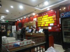 -老盛兴汤包馆(华灵店)