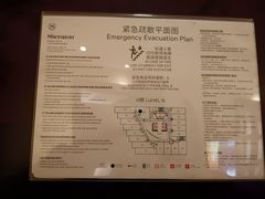 -宁波东港喜来登酒店
