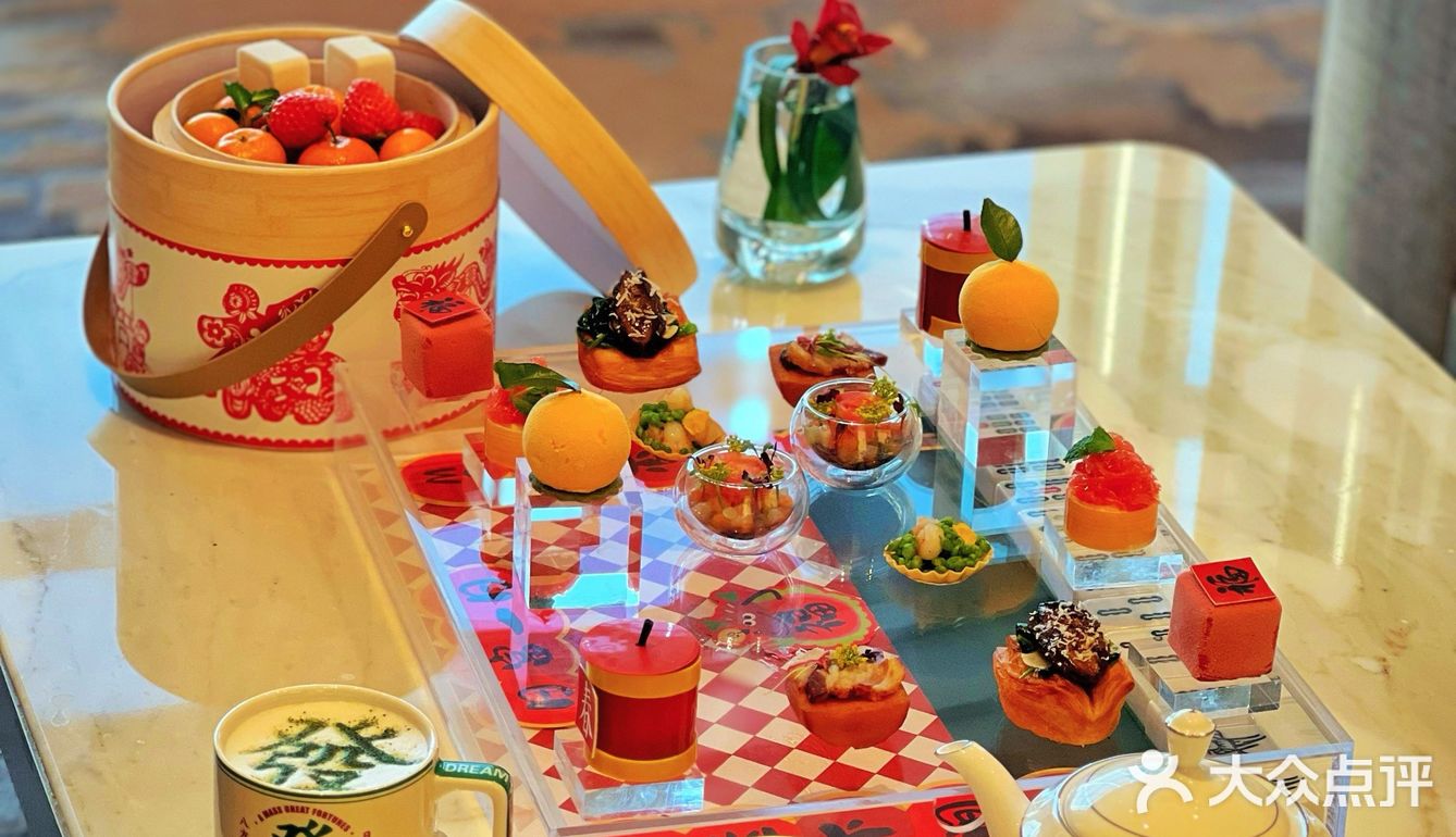 龙行龘龘｜新年主题下午茶 公主请发财[胜利]