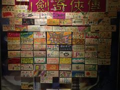-YOGO优果密室逃脱(新佳丽广场店)