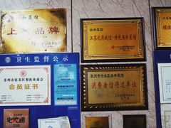 -协和菜馆(凤凰街店)