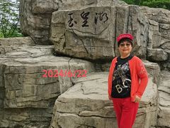 -洛阳白云山景区