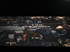 -SFC上影影城(淞南店)