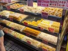 -永昌饼家(西华路店)