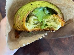 抹茶可颂-Top Impression Bakery Wolli Creek