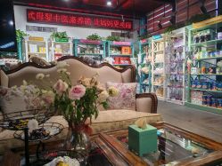-保丽宝泰母婴护理院·月子中心·产康·中医(常州店)