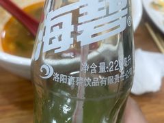 -龙鳞路第一家牛肉汤
