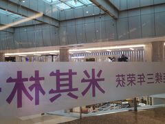 -中国照相馆(清河万象汇店)