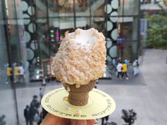 -OUR Bakery(三里屯太古里店)