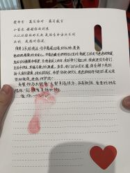 -爱帝宫月子中心(罗湖别墅院)