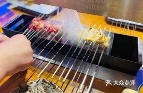 Sichuan Pepper Chicken Head