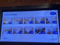 -珠海拱北口岸希尔顿欢朋酒店