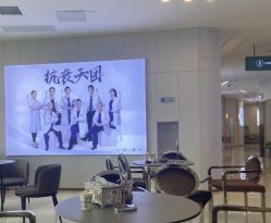 -AIST爱思特医疗美容医院
