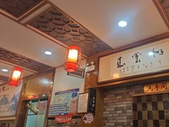 -杏花村水席楼·洛阳水席(老城十字街店)