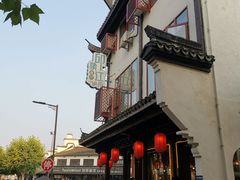 -印象江南(东栅店)