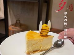 -凯菲厅海鲜姿造·海鲜自助·帝王蟹·龙虾(成都群光君悦酒店)