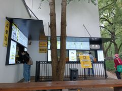 门面-食膳公园包子铺(烈士公园店)