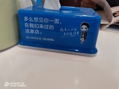 -鱼羊宴烤鱼羊蝎子烧烤(怡馨家园店)