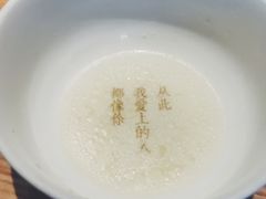 -周三的情书花园餐厅(江北店)